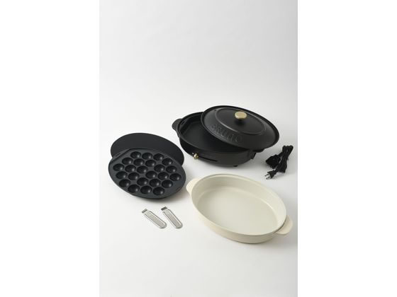 BRUNO オーバルホットプレート ブラック BOE053-BK 1台（ご注文単位1台）【直送品】