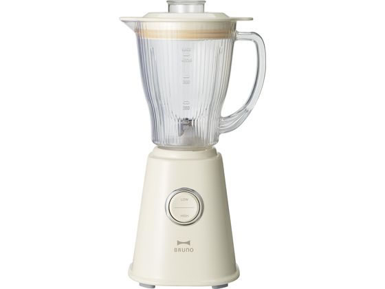 BRUNO コンパクトブレンダー アイボリー BOE023-IV 1台（ご注文単位1台）【直送品】