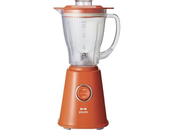 BRUNO コンパクトブレンダー オレンジ BOE023-OR 1台（ご注文単位1台）【直送品】