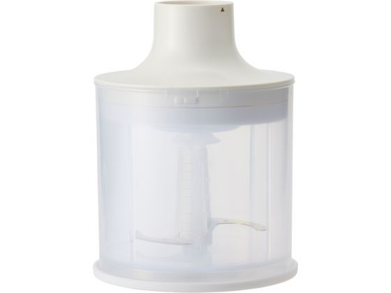 BRUNO マルチスティックブレンダー2 BOE140-IV 1台(ご注文単位1台)【直送品】