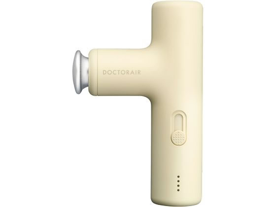 DOCTOR AIR エクサガン LUXE シルキーアイボリー REG-12IV 1個（ご注文単位1個）【直送品】