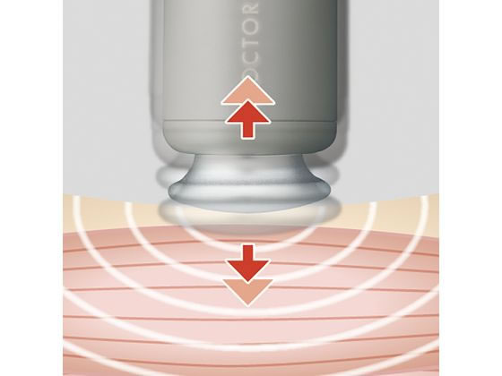 DOCTOR AIR エクサガン LUXE ミスティックパープル REG-12PL 1個(ご注文単位1個)【直送品】