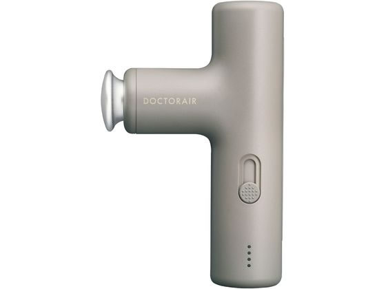 DOCTOR AIR エクサガン LUXE ダスティグレー REG-12GR 1個（ご注文単位1個）【直送品】