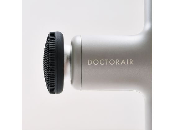 DOCTOR AIR エクサガン LUXE ダスティグレー REG-12GR 1個(ご注文単位1個)【直送品】