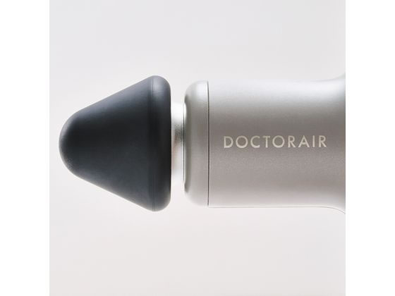 DOCTOR AIR エクサガン LUXE ダスティグレー REG-12GR 1個(ご注文単位1個)【直送品】