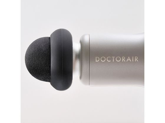 DOCTOR AIR エクサガン LUXE ダスティグレー REG-12GR 1個(ご注文単位1個)【直送品】