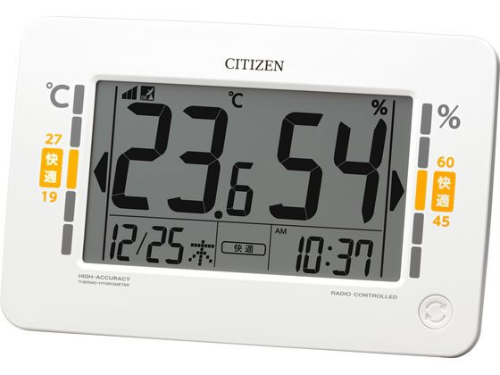 リズム 掛置き兼用シチズン高精度温湿度計 8RZ240-003 1個（ご注文単位1個）【直送品】