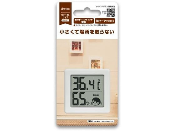 ドリテック 小さいデジタル温湿度計 O-420WT 1個(ご注文単位1個)【直送品】
