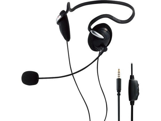 エレコム ネックバンドヘッドセット HS-NB03STBK 1個(ご注文単位1個)【直送品】