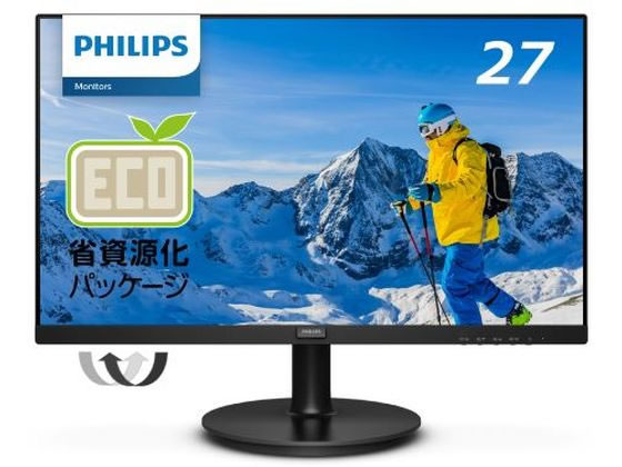 PHILIPS 液晶ディスプレイ 27型1920×1080 271S9A／11 1台（ご注文単位1台）【直送品】