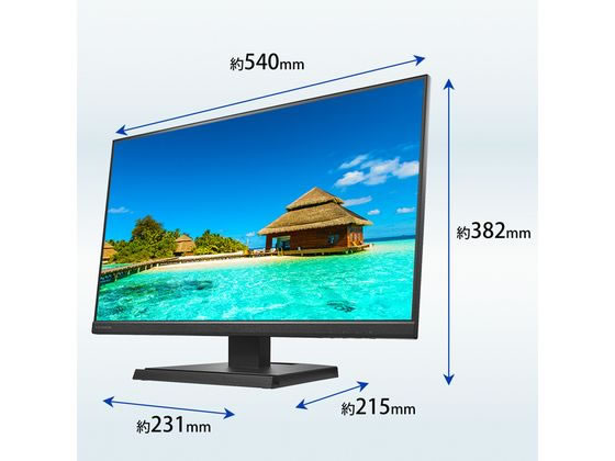 I・O DATA ワイド液晶ディスプレイ 23.8型 LCD-A241DB 1台(ご注文単位1台)【直送品】