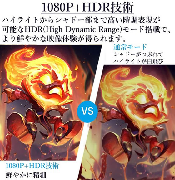 YAMAZEN モバイルモニター QMM-156R 1台(ご注文単位1台)【直送品】