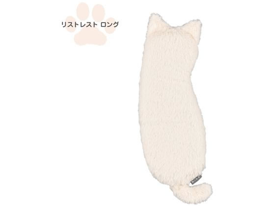 ナカバヤシ ねこのせ リストレスト ロング 白ペルシャ NNS-WR02WH 1個(ご注文単位1個)【直送品】
