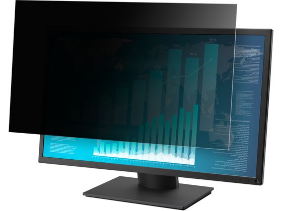 エレコム 24インチ 16:9 のぞき見防止フィルター EF-PFK24W9E 1個（ご注文単位1個）【直送品】