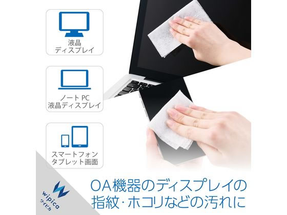 エレコム 液晶クリーナー ノンアルコール 詰替 120枚入 WC-DP120BSP 1個（ご注文単位1個）【直送品】