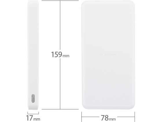 エレコム リン酸鉄モバイルバッテリー 12000mAh PD DE-C39-12000WH 1個(ご注文単位1個)【直送品】