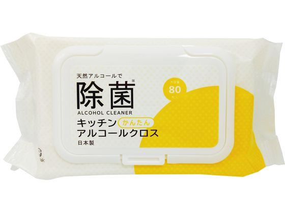 服部製紙 除菌キッチンアルコールクロス 80枚 1パック（ご注文単位1パック）【直送品】