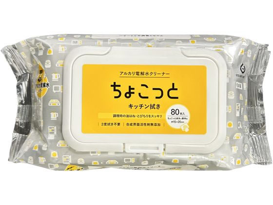 服部製紙 キッチンのちょこっと拭き用 80枚 1パック（ご注文単位1パック）【直送品】