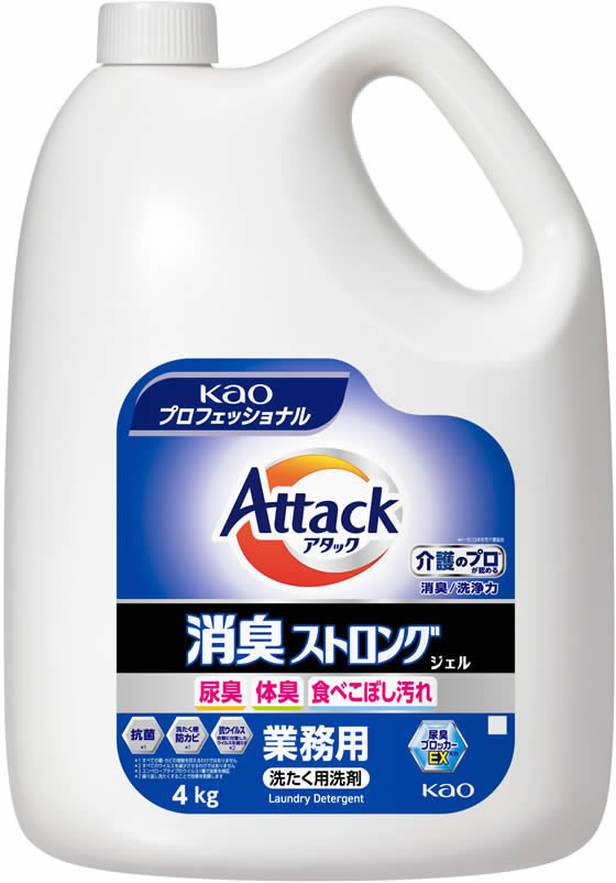 KAO アタック 消臭ストロングジェル 業務用 4kg×4本 1箱(ご注文単位1箱)【直送品】