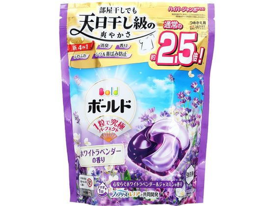 P&G ボールドジェルボール4D ラベンダーの香り 替 27個 1袋（ご注文単位1袋）【直送品】
