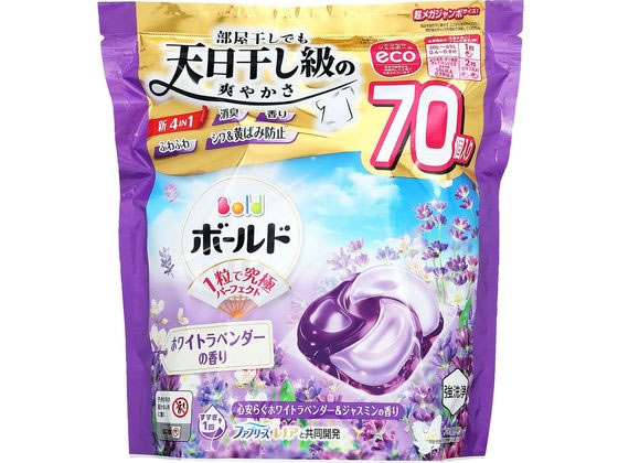 P&G ボールドジェルボール4D ラベンダーの香り 替 70個 1袋（ご注文単位1袋）【直送品】