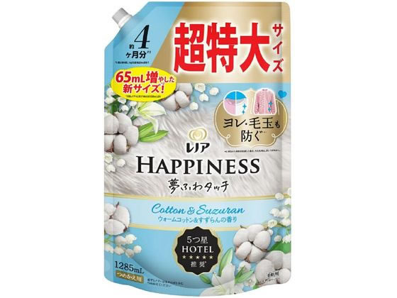 P&Gジャパン レノア ハピネス 夢ふわタッチ コットン 詰替 1285mL 1個(ご注文単位1個)【直送品】