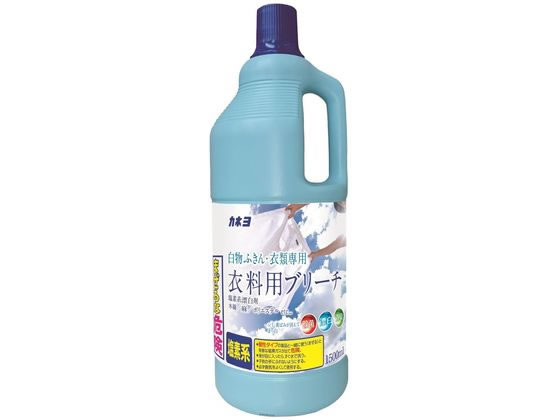カネヨ石鹸 カネヨブリーチL 1500mL 1本(ご注文単位1本)【直送品】