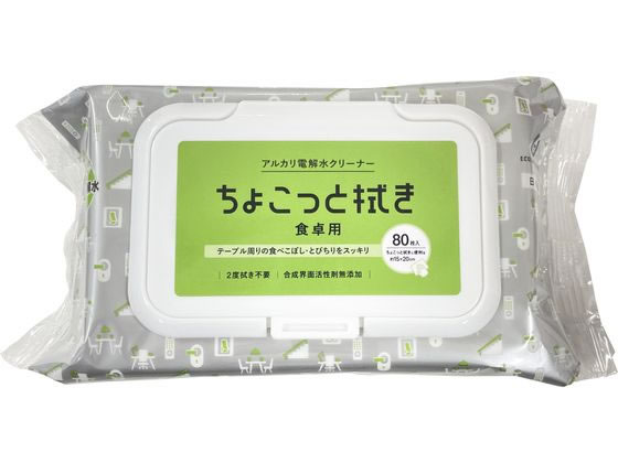 服部製紙 食卓のちょこっと拭き用 80枚 1パック（ご注文単位1パック）【直送品】