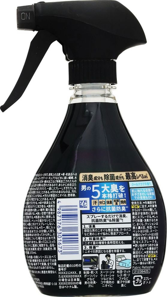 P&Gジャパン ファブリーズメンクールアクア 370mL 1本(ご注文単位1本)【直送品】