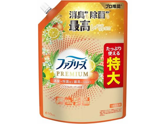 P&G ファブリーズ プレミアム シトラス&ガーデン 替 610mL 1個(ご注文単位1個)【直送品】