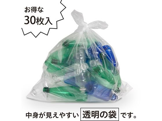 ケミカルジャパン 透明ポリ袋 45L 30枚 CT-102N 1袋(ご注文単位1袋)【直送品】