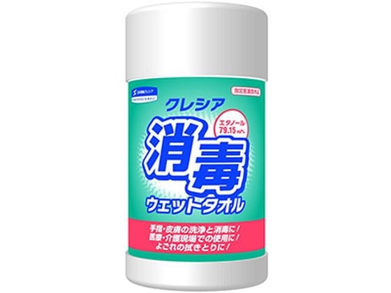 クレシア クレシア 消毒ウェットタオル 100枚 1個（ご注文単位1個）【直送品】