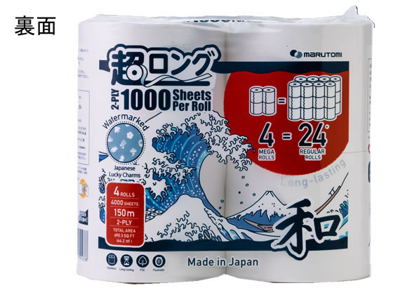 丸富製紙 超ロングパルプ 6倍巻き ダブル 4ロール×4P 1箱(ご注文単位1箱)【直送品】