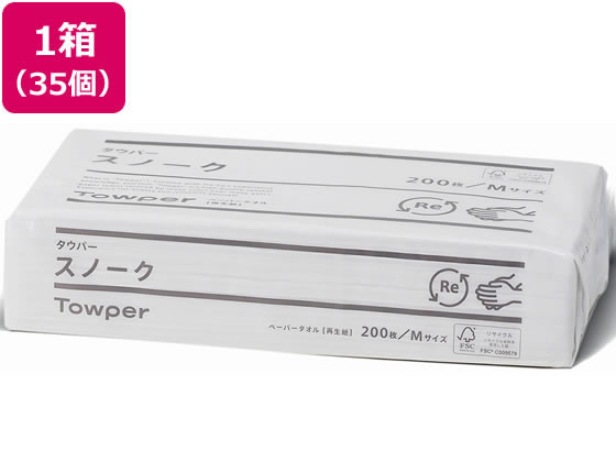 クレシア タウパースノークM 中判 200枚×35個 50335 1箱（ご注文単位1箱）【直送品】