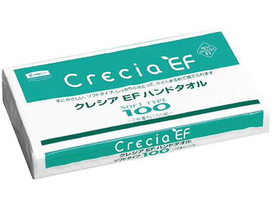 クレシア クレシアEF ハンドタオル ソフトタイプ 100組 1パック（ご注文単位1パック）【直送品】