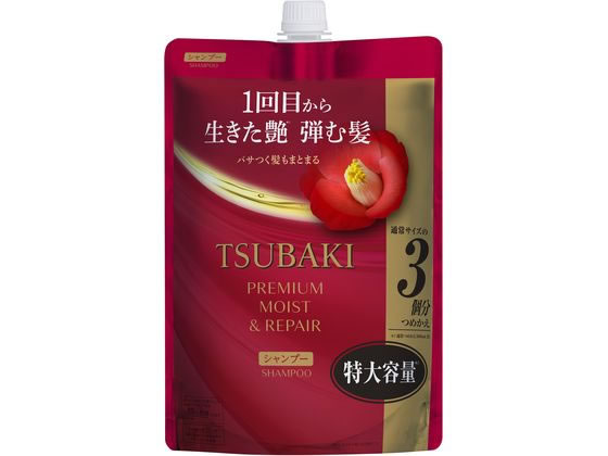 TSUBAKI プレミアム モイスト&リペア シャンプー 詰替 900mL 1個（ご注文単位1個）【直送品】