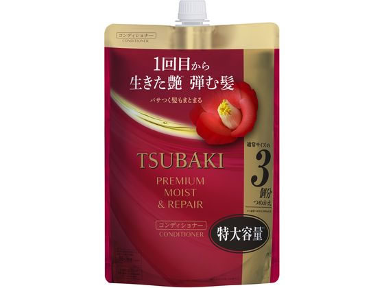 TSUBAKI プレミアム モイスト&リペア コンディショナー 詰替 900mL 1個（ご注文単位1個）【直送品】