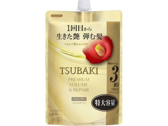 TSUBAKI プレミアム ボリューム&リペア シャンプー 詰替 900mL 1個（ご注文単位1個）【直送品】