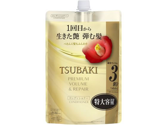 TSUBAKI プレミアム ボリューム&リペア コンディショナー 詰替 900mL 1個（ご注文単位1個）【直送品】