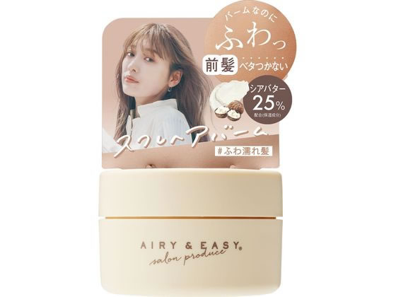 コスメテックスローランド エアリー&イージースフレヘアバームN50g 1個（ご注文単位1個）【直送品】