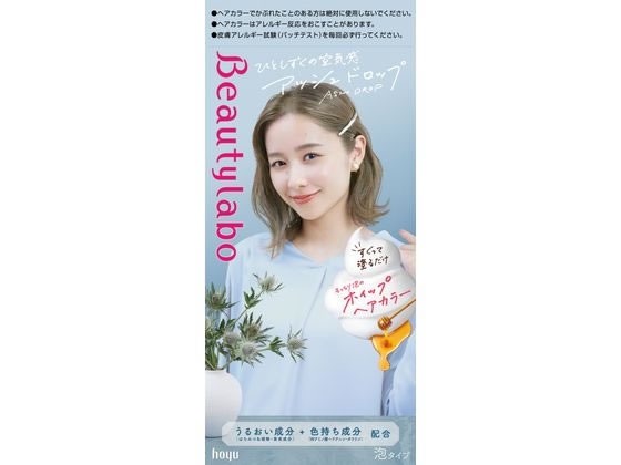 ホーユー ビューティーラボホイップヘアカラー アッシュドロップ 1個(ご注文単位1個)【直送品】