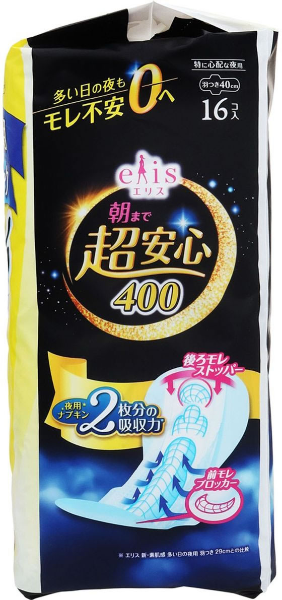 大王製紙 エリス 朝まで超安心400 特に心配な夜 羽付16個 1パック(ご注文単位1パック)【直送品】