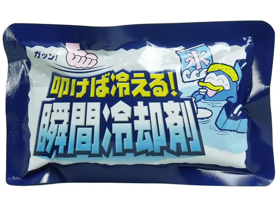 扶桑化学 叩けば冷える!瞬間冷却剤 1個（ご注文単位1個）【直送品】