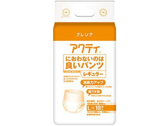 クレシア におわないのは良いパンツ レギュラー Lサイズ 18枚入 1パック(ご注文単位1パック)【直送品】