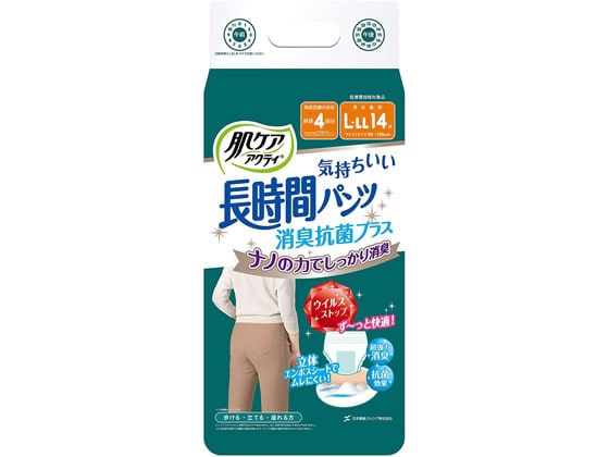 クレシア 肌ケアアクティ 長時間パンツ消臭抗菌プラスL-LLサイズ 14枚 1パック(ご注文単位1パック)【直送品】