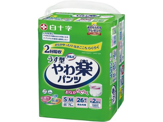 白十字 サルバ やわ楽パンツ S~M 26枚入 1袋(ご注文単位1袋)【直送品】