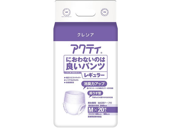 クレシア アクティ におわないのは良いパンツ レギュラー Mサイズ 20枚 1パック(ご注文単位1パック)【直送品】