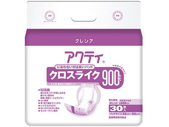 クレシア アクティ クロスライク900(30枚) 1パック(ご注文単位1パック)【直送品】