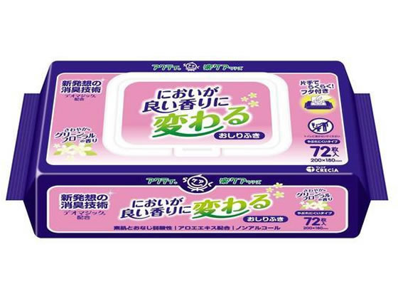 クレシア アクティ においが良い香りに変わるおしりふき 72枚 1パック(ご注文単位1パック)【直送品】