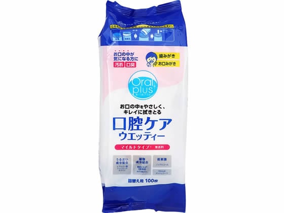 アサヒグループ オーラルプラス 口腔ケアウエッティー マイルド 詰替 100枚 1個（ご注文単位1個）【直送品】